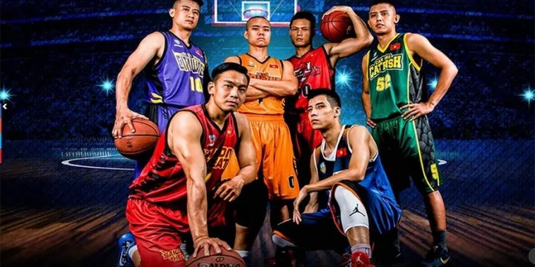 Tìm Hiểu Cá Cược Bóng Rổ Fun88 Trải Nghiệm Đầy Kịch Tính 1 Tìm Hiểu Cá Cược Bóng Rổ Fun88 Trải Nghiệm Đầy Kịch Tính